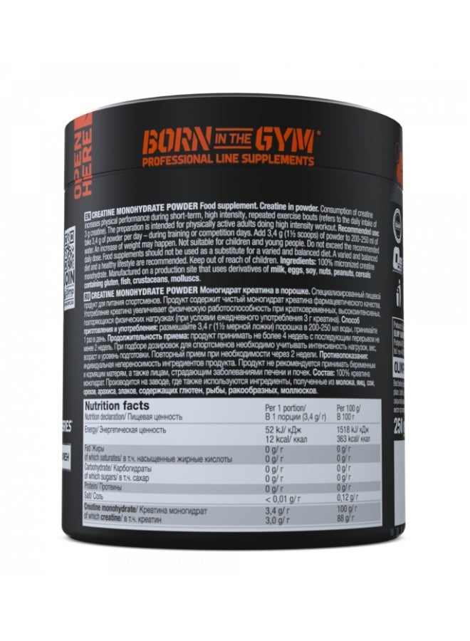 Olimp Creatine Monohydrate Powder - 250G - 100% Pure Micronized Creatine For Strength & Muscle Growth - Image 2