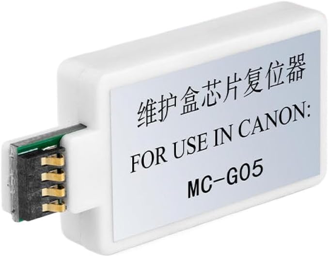 أداة إعادة ضبط شريطة صيانة خزان الطابعة لـ GX1030 وGX2030 وGX2080 وGX1080 وGX1050 وGX2050 وGX1020 وGX2020 - Image 1