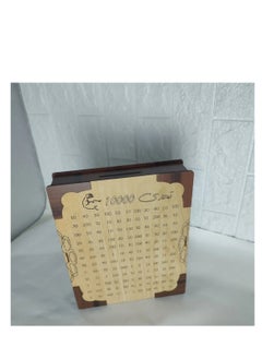 Generic money saver 10000 challenge  - Image 1