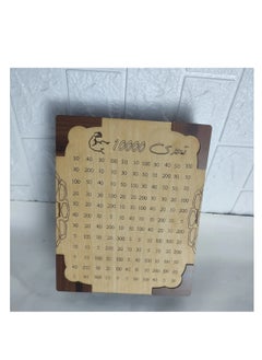 Generic money saver 10000 challenge  - Image 4