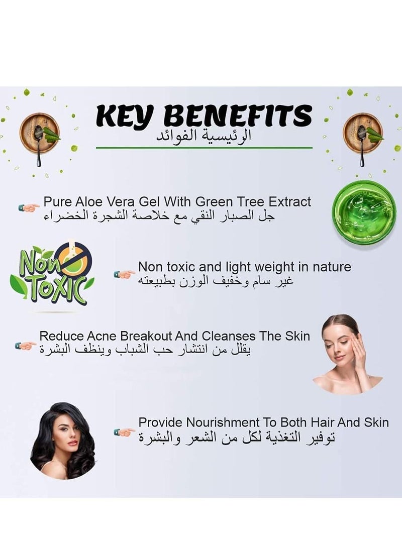 Indus Valley Bio Organic Natural Halal Certified Aloe Vera Gel For Soothing Skin Face Hair Treatment Moisturizer - Image 3