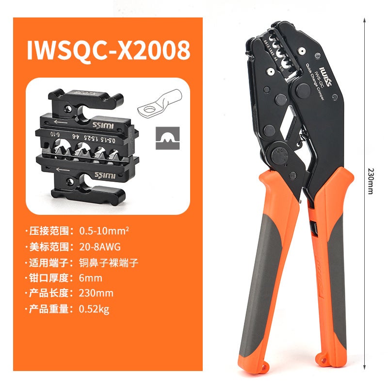 Labor-saving 9-inch wire crimping pliers for electricians pre-used insulated terminal plug spring copper nose cold-pressed terminal crimping pliers grinding tool X2008 crimping pliers 1. Applicable bare terminal 