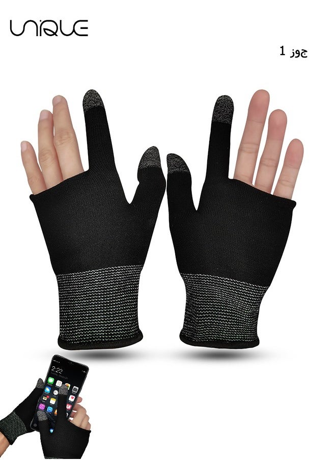 Unique E-Sports Gaming Gloves Finger Sleeves Anti-Sweat Breathable Thumb for Highly Sensitive Nano-Silver Fiber Material and Nylon PUBG Mobile Phone Games Accessories (Black)  - Image 1