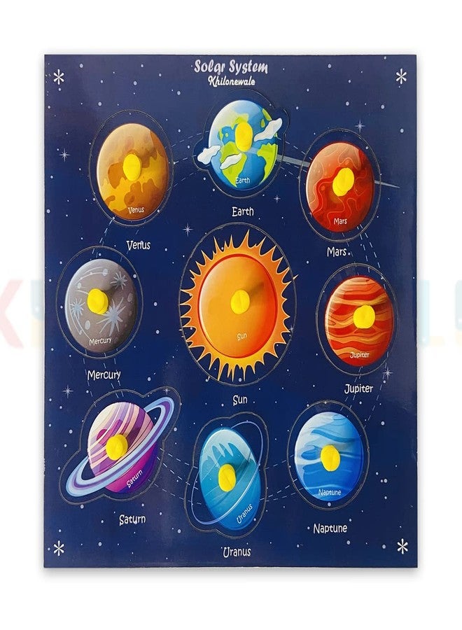 Khilonewale Wooden Solar System Puzzles for Kids, Educational Toys for Toddlers & Preschoolers, Jigsaw Puzzles Size 20cm 20cm - Image 1