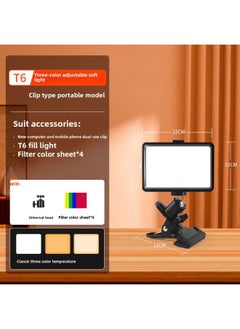 General Light Supplement Studio Photography Light Small Desktop Photo Food Special Light Anchor Beauty-Light Source Color:【three-color Dimmable Soft Light】 Square Light + Clip-on Portable Model  - Image 1