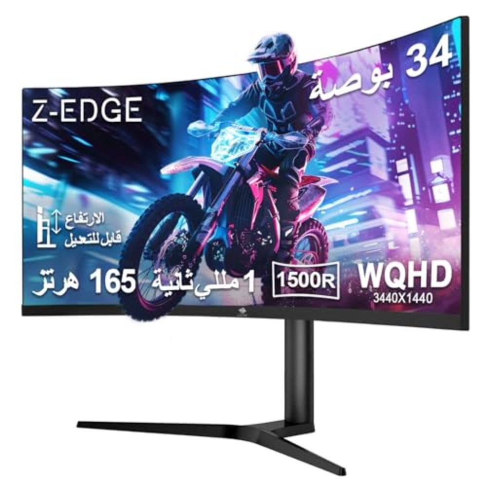 Generic Generic Gaming Monitor For Desktop Use Curved Ultrawide Wqhd 3440x1440 Panel With Refresh Rate Finish Motion And Immersive Field View WQHD3440x1440 34 inch Z4F912CD080B7501742AEZ