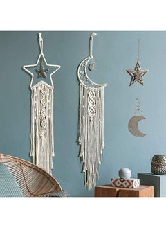 Macrame Wall Hanging & Wall Decor.New Bohemian Style. ramadan 20x14 cm - pzsku/Z4F91640F4C1F33A9EE8AZ/45/_/1720523777/50ea0bde-6e72-444b-9b37-bd54fd3e64dc