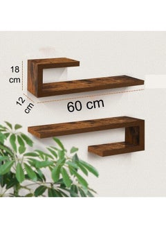 Home Gallery Set Of 4 Modern Natural Wood Wall Shelves For Wall Decor 60x12x18 cm  - Image 2