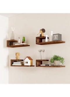 Home Gallery Set Of 4 Modern Natural Wood Wall Shelves For Wall Decor 60x12x18 cm  - Image 1
