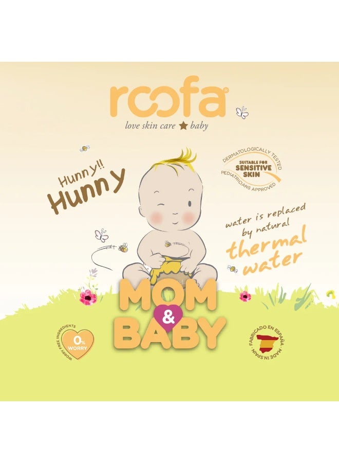 روفا اسبانيا جل استحمام بالعسل 200 مل - Image 2