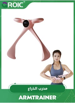 GROIC Arm Exerciser, Arm Trainer with counter, 180 Degree Rotating Exercise Equipment, Multifunctional Back Beauty Fitness Pelvic Floor Trainer, Body Shaping Exercise Equipment for Legs and Arms  - Image 1