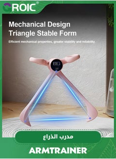 GROIC Arm Exerciser, Arm Trainer with counter, 180 Degree Rotating Exercise Equipment, Multifunctional Back Beauty Fitness Pelvic Floor Trainer, Body Shaping Exercise Equipment for Legs and Arms  - Image 4