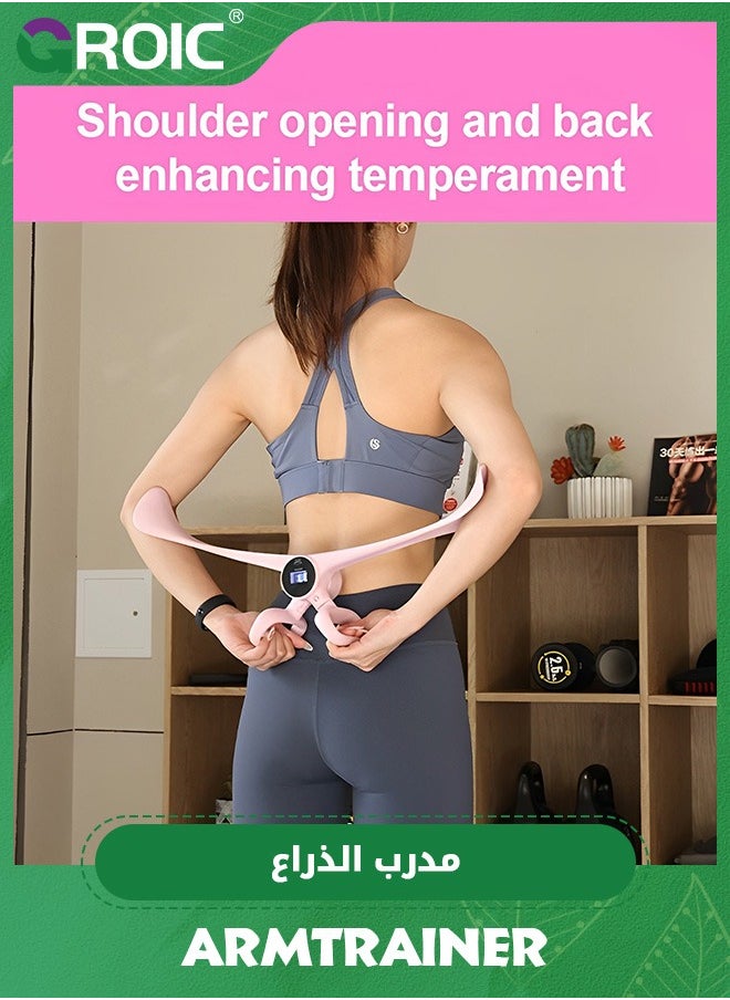 GROIC - Arm Exerciser, Arm Trainer with counter, 180 Degree Rotating Exercise Equipment, Multifunctional Back Beauty Fitness Pelvic Floor Trainer, Body Shaping Exercise Equipment for Legs and Arms - Image 1
