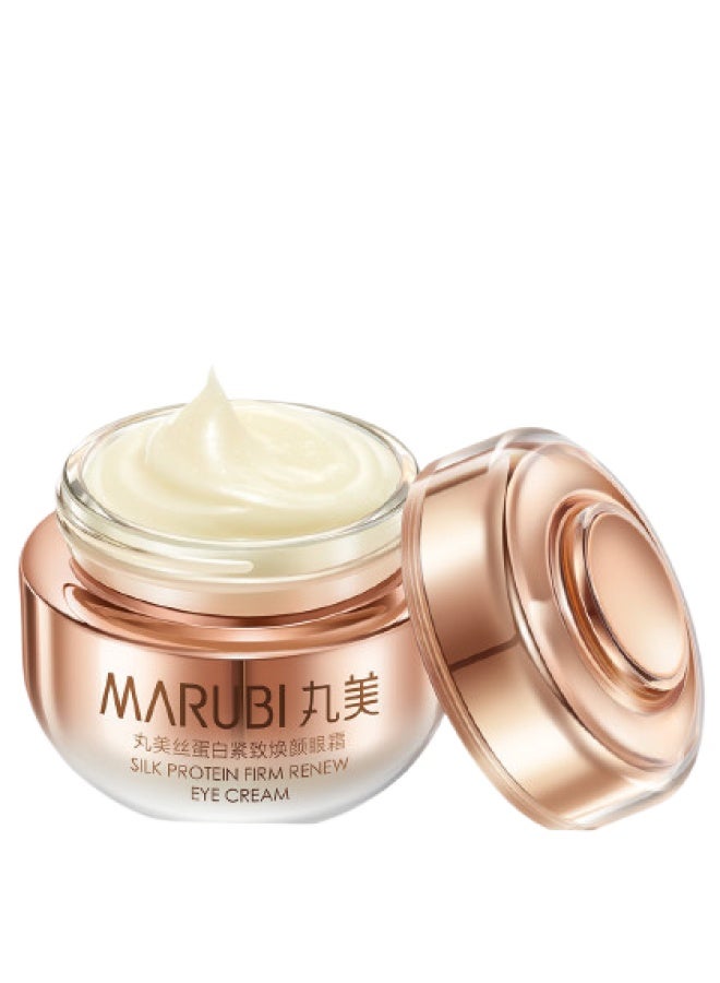 【هدية عيد الحب】 كريم العيون المثبت بالبروتين الحريري 20 جرام، يقلل الخطوط الدقيقة والتجاعيد، كريم العيون المثبت المضاد للشيخوخة - Image 1