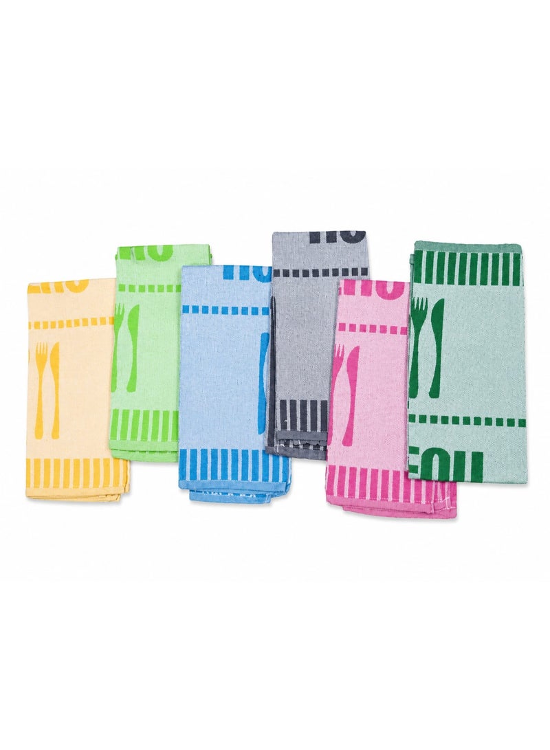 6-Piece Kitchen Towel Set (70 x 50 cm) - Image 1