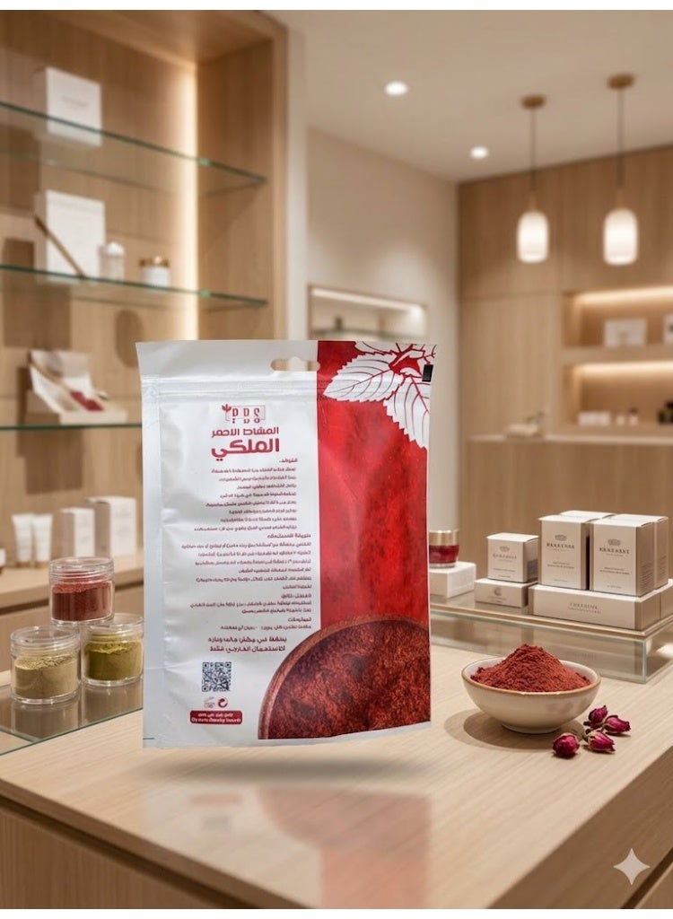 PBS 100% Natural Royal Red Hair Powder - For Hair Growth, Lengthening, and Preventing Hair Loss - The Secret to Authentic Traditional Beauty - Image 5