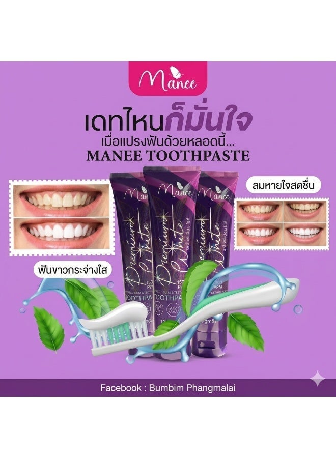 Manee Premium Whitening Toothpaste with Fluoride for Sensitive Teeth Gum Care Fresh Breath Daily Use Toothpaste 100g - Image 3