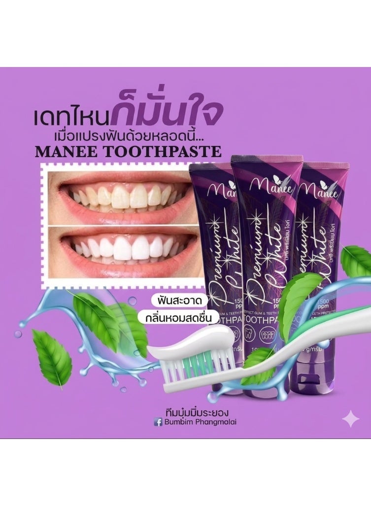 Manee Premium Whitening Toothpaste with Fluoride for Sensitive Teeth Gum Care Fresh Breath Daily Use Toothpaste 100g - Image 5