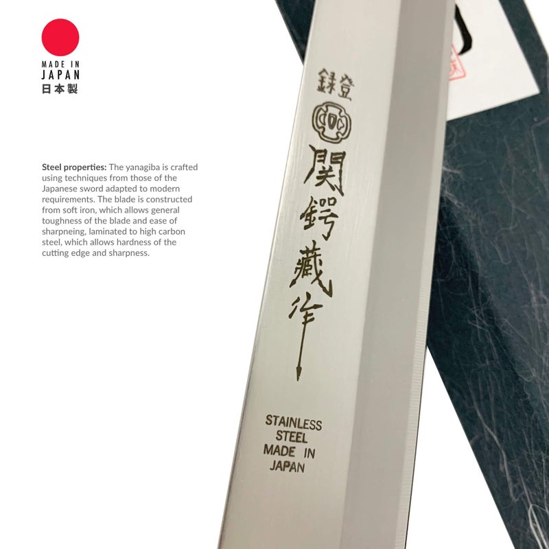 JapanBargain 1559, Japanese Yanagiba Knife Sashimi Knife Sushi Knife Japanese Chef Knife Made in Japan High Carbon Stainless Steel Extra Long Blade 10-1/2 inch, 270mm - Image 3