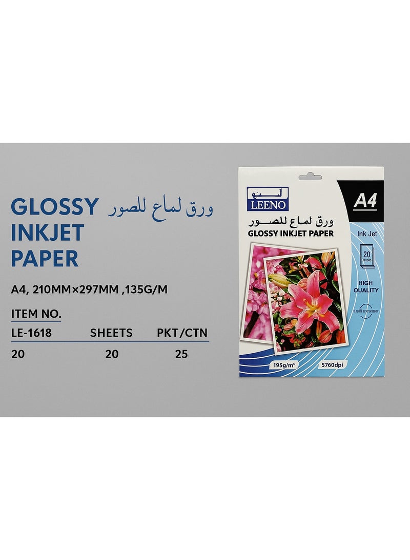 Leeno Glossy Inkjet Photo Paper – A4 Size (210×297 mm), 20 Sheets, 135 GSM, High Quality Printing Paper for Photos, School Projects & Office Use - Image 5