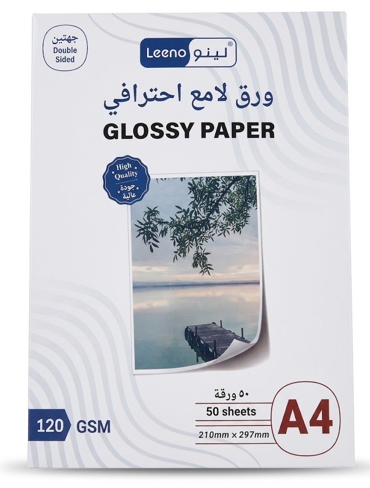 Leeno A4 Double-Sided Glossy Photo Paper 120 GSM 50 Sheets Pack - Premium Inkjet & Laser Printer Paper for Flyers, Brochures & Photos - Image 1