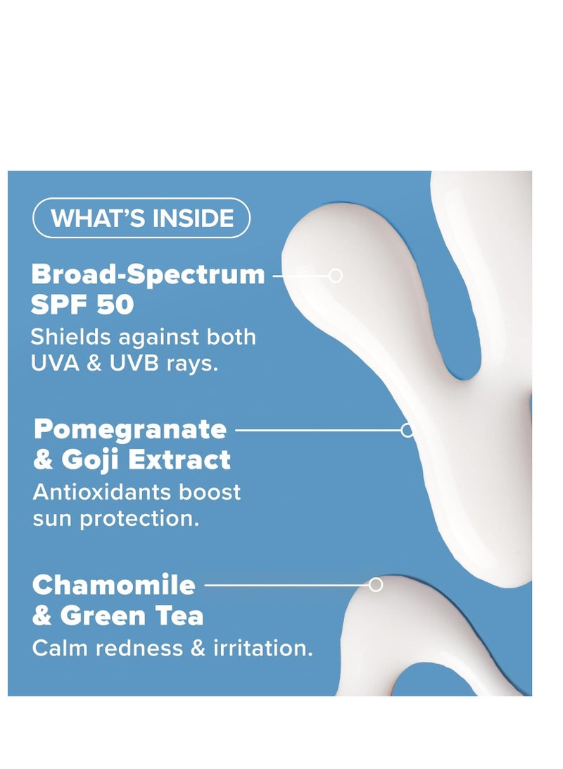 باولاز تشويس مرطب الوجه السائل اليومي من ريزيست بعامل حماية من الشمس 50 للبشرة الدهنية 2 أونصة سائلة - Image 2