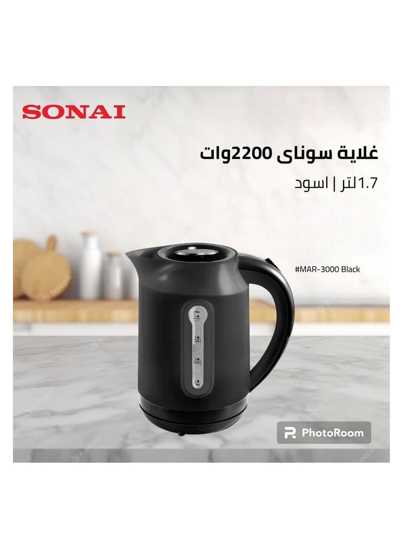 غلاية كهربائية 1.7L  2200 W MAR-3000 اسود