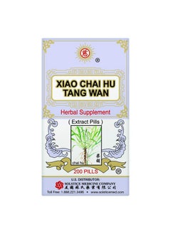 Xiao Chai Hu Tang Wan Health Herbal Supplement For Respiratory Lung Health And Immune Support Bupleurum Root Baikal Skullcap Root 200 Pills 1 Bottle Solstice