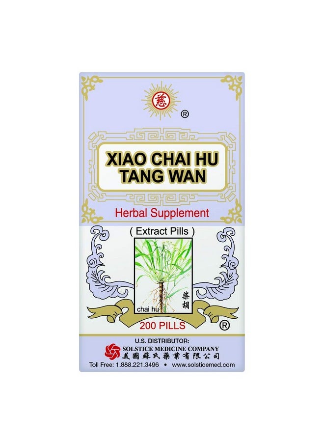 Solstice Medicine Company - Xiao Chai Hu Tang Wan Health Herbal Supplement For Respiratory Lung Health And Immune Support Bupleurum Root Baikal Skullcap Root 200 Pills 1 Bottle Solstice - Image 1