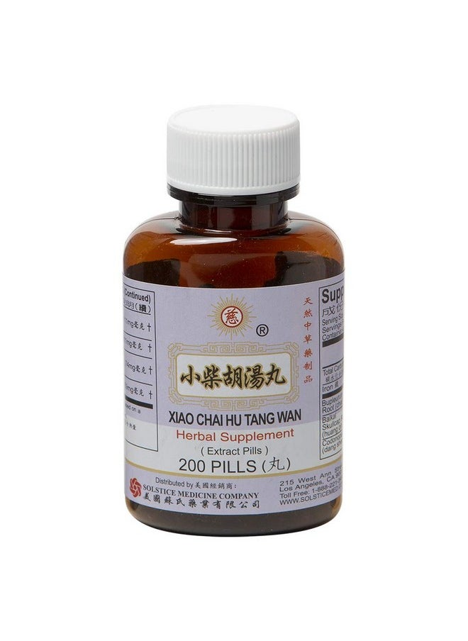 Solstice Medicine Company - Xiao Chai Hu Tang Wan Health Herbal Supplement For Respiratory Lung Health And Immune Support Bupleurum Root Baikal Skullcap Root 200 Pills 1 Bottle Solstice - Image 1