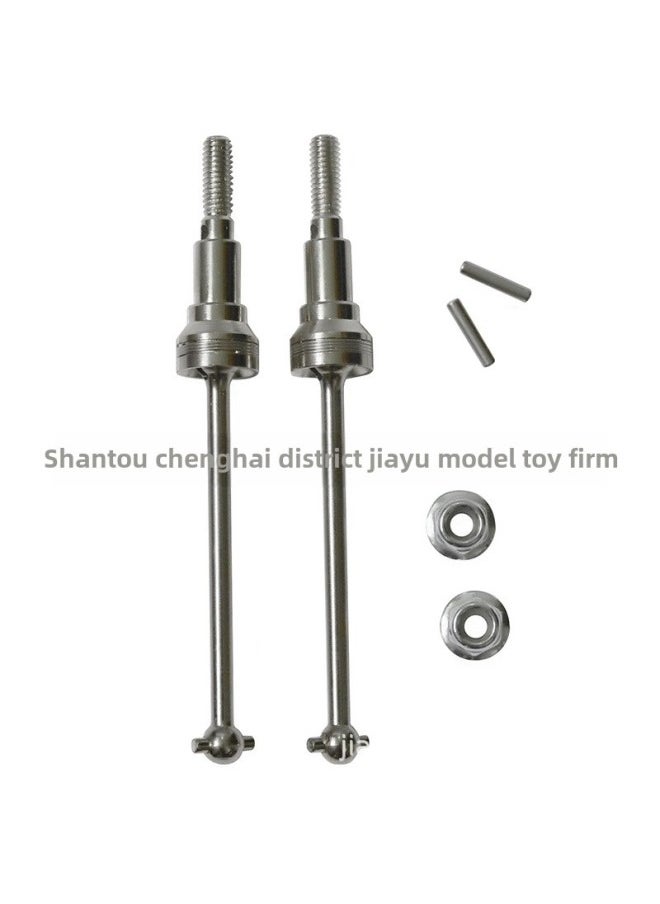 Hbx 16889 16889a 16890a Remote Control Car Spare Parts Shell Gear Differential-Color:M16105-Metal Cardan Shaft (front Vehicle)  - Image 1