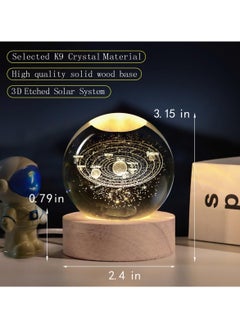 NNEWVANTE 3D Crystal Ball Nightlight Decolamp, 31mm Solar System Model Decor with LED lamp Base, Cool Desk Decor Best Gifts for Kids Girls Boys Dad Friends Teachers (Solar System)  - Image 2