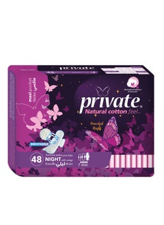 Private Femining Pads With Wings Maxi Pocket Night 48 Pads  - Image 1
