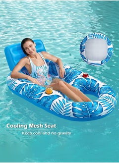 Adventure Lab Large Inflatable Swimming Pool Lounger with Cup Holders – Raft for Adults & Kids – Comfortable Inflatable Pool Float for Relaxation and Fun  - Image 5