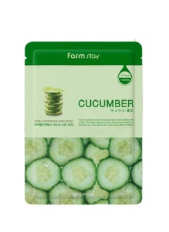 Cucumber