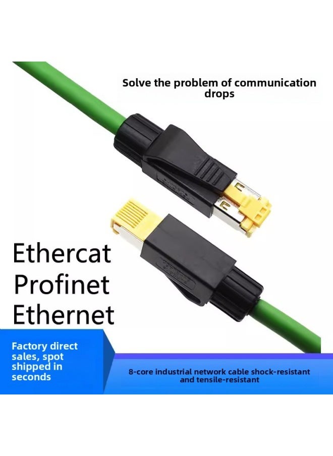 Generic Profinet Network Cable Servo EtherCat Shielded PN Communication Network Cable Industrial Grade Over 6 6 Gigabit Network Cable-Color:8-core Super Six High-soft Drag Chain-Line Length:2 M  - Image 1