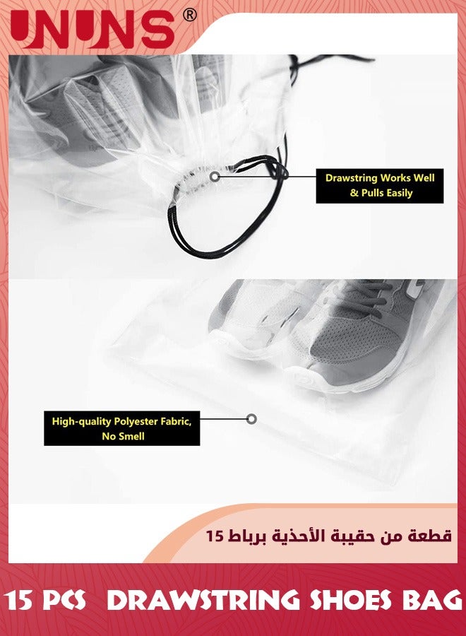 UNUNS 15 Pcs Transparent Storage Bags Set,Shoes Storage Organizers Pouch Wth Rope For Men Women Kids,Large Clear Shoe Bags For Travel Packing Shoe Organizers,Household Storage Bag,Clothes,Toiletries - Image 5
