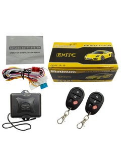 Platinum Platinum Pack of 2 Universal Remote Control NK325 Keyless Entry Systems | Car Door Lock/Unlock, and Trunk Release  - Image 3