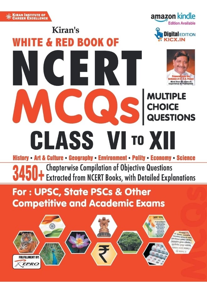 NCERT MCQ (ENGLISH) Fresh (20-12-2019) PDF  - Image 1