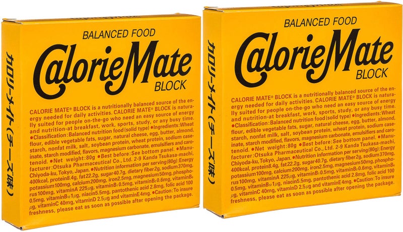 Calorie Mate Otsuka Calorie Mate Balanced Food Cheese 2.82oz/80g (2pack) - Image 1