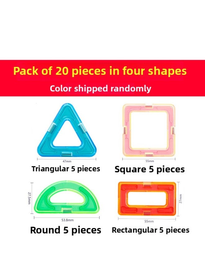 Loquat Educational Magnetic Building Blocks Children's Playtime Versatile Desktop Toy Kindergarten Park Ground Decoration Toy Wholesale-Color:20 Pieces Mix And Match - Image 1