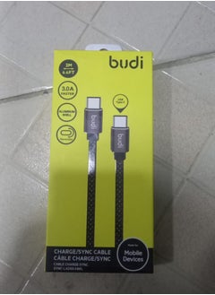 budi USB-C Cable, Power Delivery USB Type-C to 3A Sync and Charge Reversible with 3 Meter Tangle-Free Cord for MacBook Pro, Google Pixel XL, Nexus 5X/6P, 206TT  - Image 2