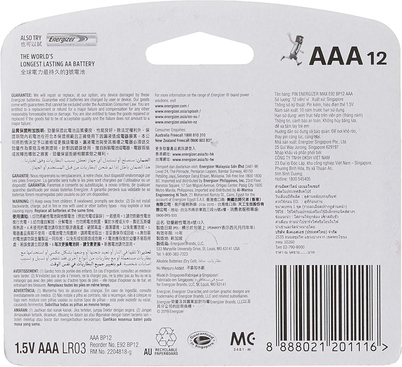 Energizer Max AAA Alkaline Battery - 12 Pack - Image 2