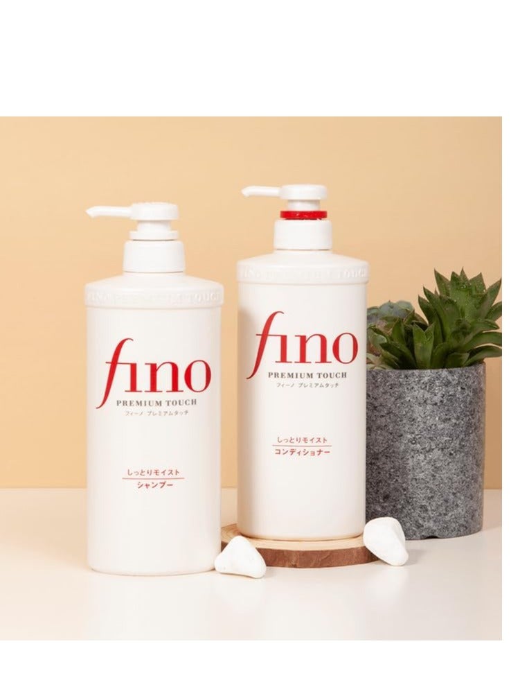 Fino Shiseido  Fino Premium Touch Moist Shampoo 550ml, Conditioner 550ml & Hair Oil 70ml ,Pack of 3 - Image 2