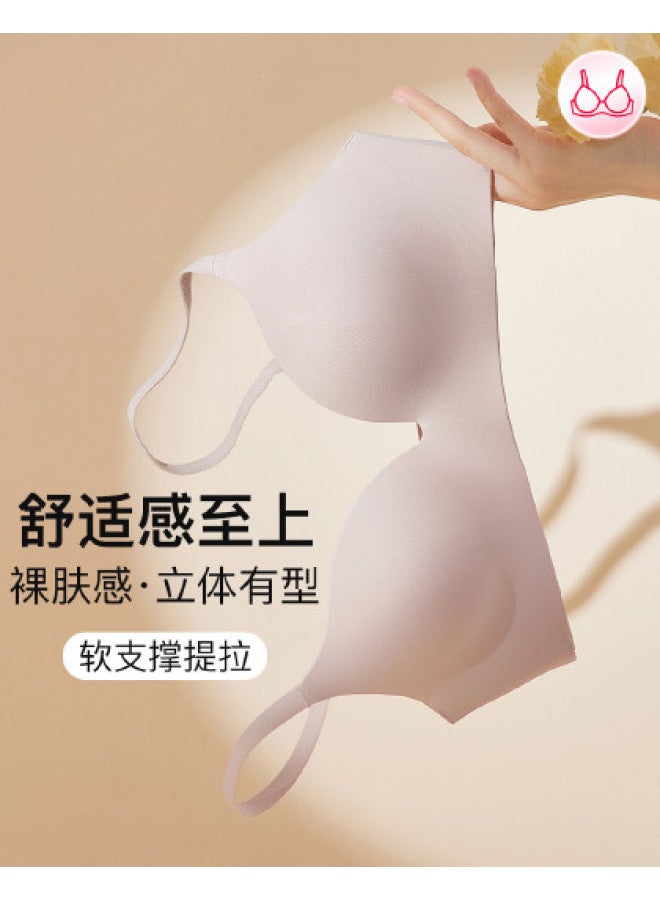 Fenton smooth Comfort 3d Soft Support Side Coverage Wireless Bra For Women - Image 1