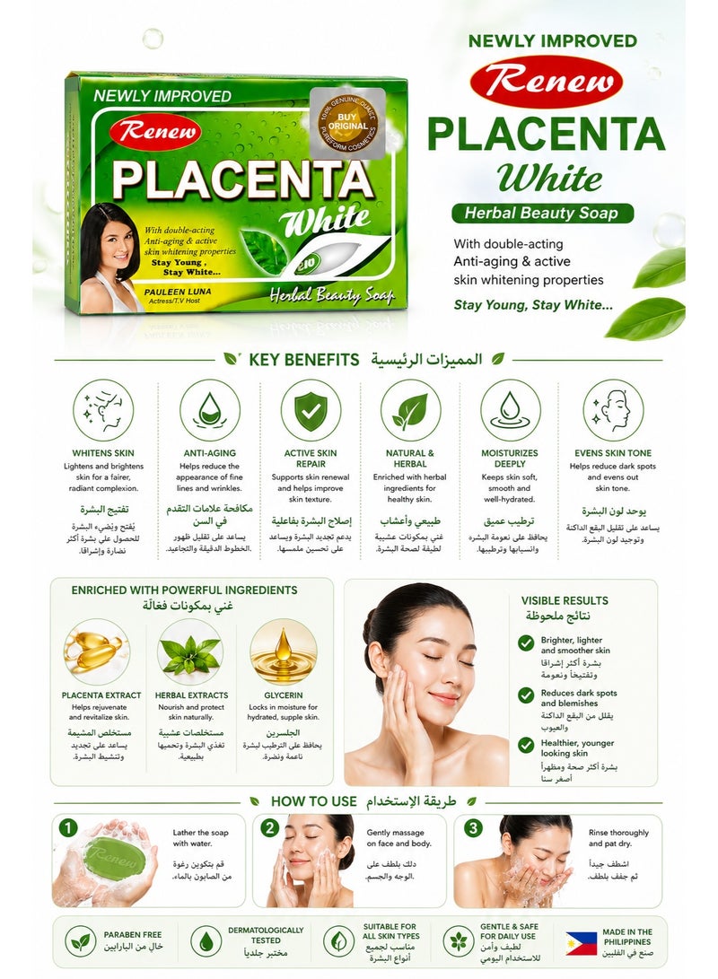 Renew Placenta White Herbal Beauty Soap, Anti-Aging & Skin Whitening - Image 2