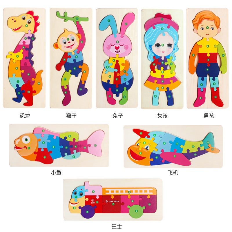Wooden 3D Three-Dimensional Buckle Figure Three-Dimensional Jigsaw Puzzle Kindergarten Early Education Animal Digital Traffic Jigsaw Puzzle Toy - Image 5