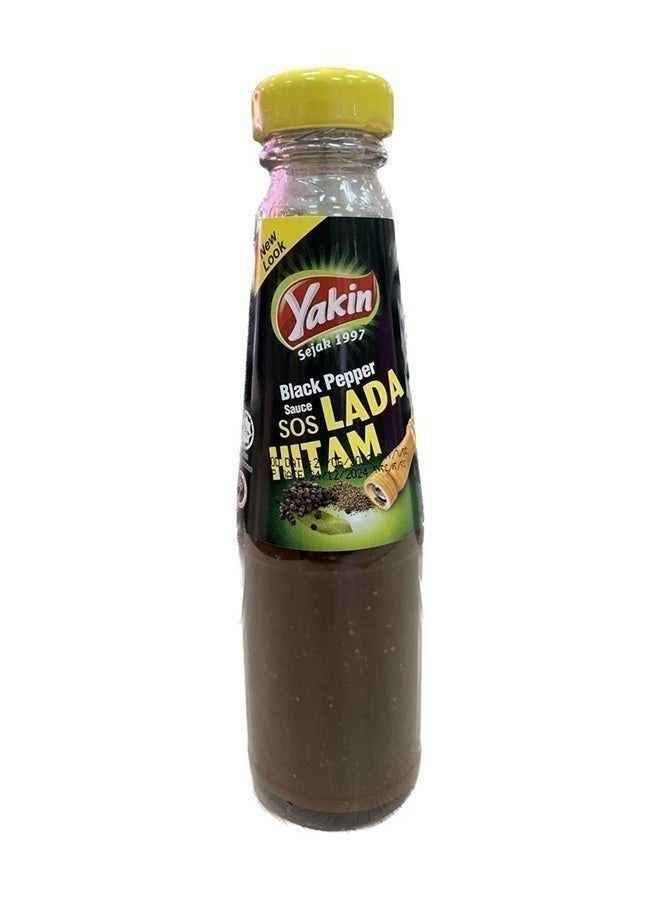 Black Pepper Sauce, Malaysia