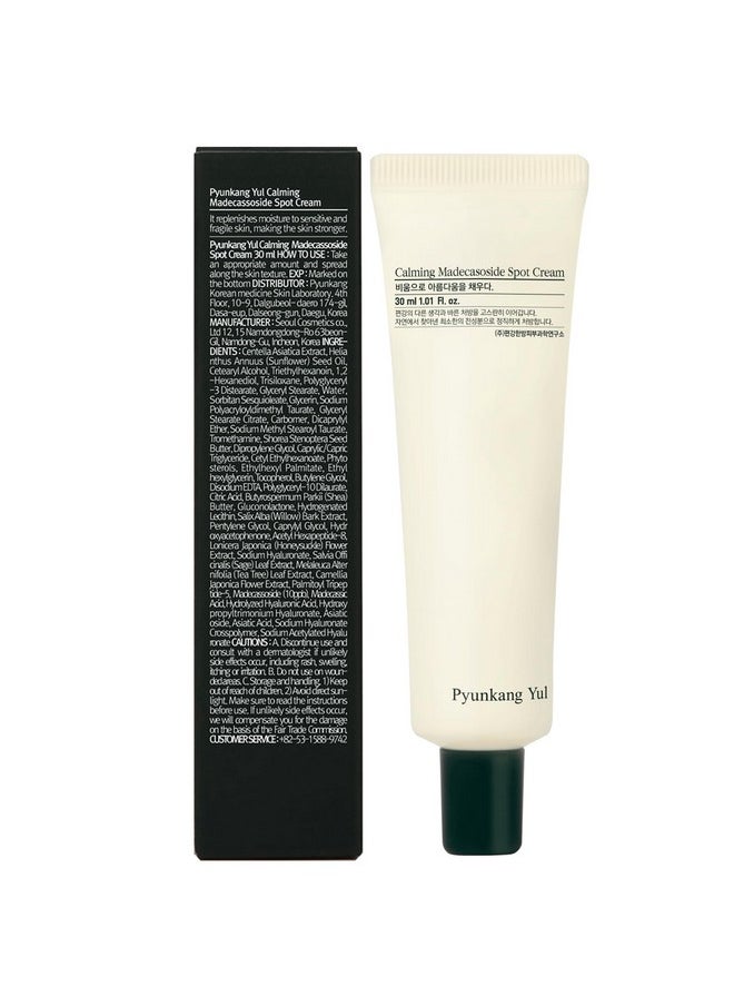 PYUNKANG YUL - [Pky] Calming Madecasoside Spot Cream 30Ml I Madecassoside, Centella Asiatica Extract, Niacinamide, Panthenol Hyaluronic Acid - Image 1