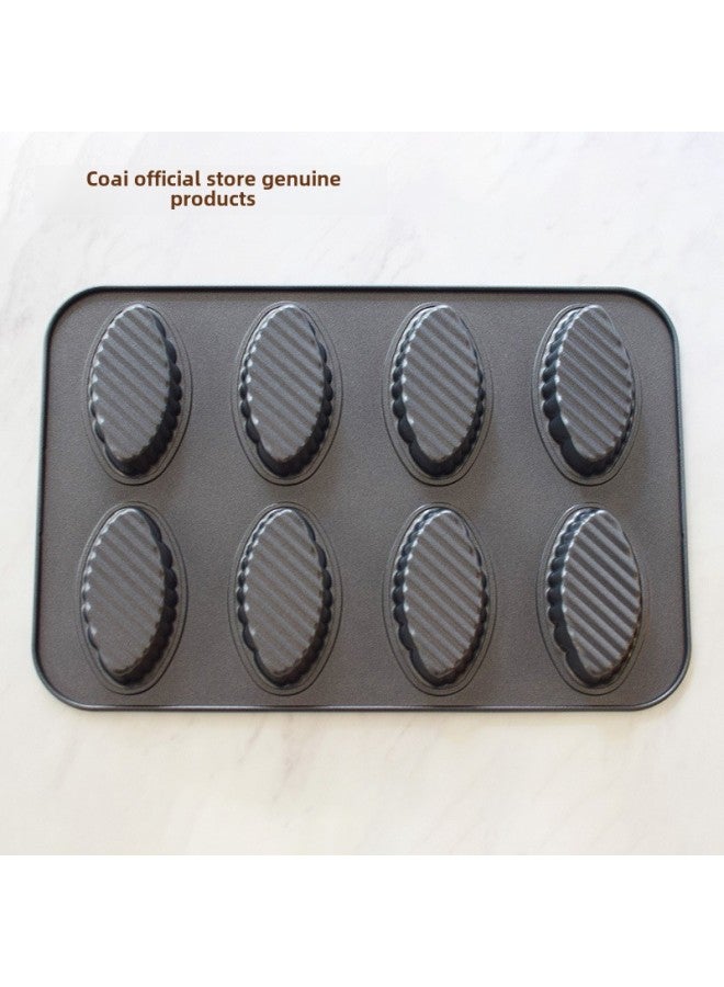 Cotta Mold 8 Even Fernando Leaf Baking Tray Oven With Non-stick Twill Wave Cake Baking Mold Cross Border-Specifications:8 Consecutive Toast Chef Hat Baking Pan - Image 5